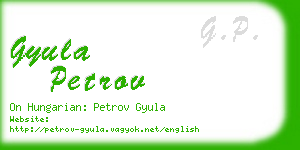 gyula petrov business card